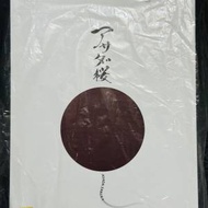 Audio-Technica ATH-AWAS/f 淺田櫻木制動...