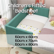 Cadar Katil Kanak-kanak /Cadar Baby / Children's Fitted Bedsheet Plain Color Size 150cm