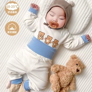 Baby Pure Cotton Underwear Set Baby Pajamas Home Wear Children Thermal Belly Protection Two-Piece Set
