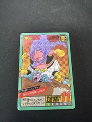 龍珠激鬥閃中閃已開