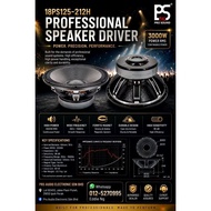 PS Pro Sound 18PS125-212H 18" 3000W RMS High Power Output, Double Magnet Subwoofer Driver Heavy-Duty