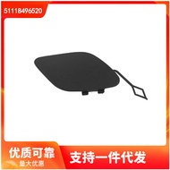 51118496520  Suitable for Bmw BMW 3Series G20 Front Tow Cover