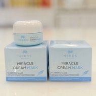 :: M 2 Mask Cream (Freckle Cream) Needs Skincare 2 Jars 1