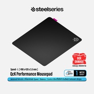 SteelSeries QcK Performance Mousepad แผ่นรองเม้าส์ 3 ผิวสัมผัส Speed Balance Control #Qoomart