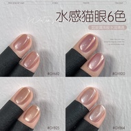 Bright GAOY 6 Color Watery Cat's Eye Nail Polish Glue Flashing Glass Beads Champagne Pink Nail Art 戈