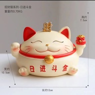 Cute Lucky Cat Ashtray with Lid PersonalityinsHome Living Room Office Tea Table Prevent Fly Ash Hot Sale
