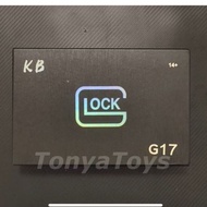 G17 lock Children's Toy Model