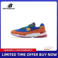 [SPECIAL OFFER] STORE DIRECT SALES NEW BALANCE NB 992 SNEAKERS M992AG AUTHENTIC รับประกัน 5 ปี