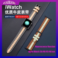VUAERANG Luminous Leather strap compatible for Apple watch band 44/40mm 38/ 42mm watchband bracelet 