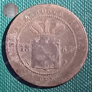 Uang Kuno 1 Cent Nederlandsch Indie 1857