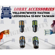 YELLOW/WHITE 1141/1156 LED3030/44 12-80V TAIWAN