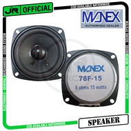 Manex 3" (78-15) 8 ohms 15 watts Woofer Speaker