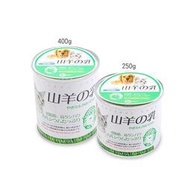 Canary 經思確 寵物羊奶粉 250g 犬貓專用 蜜袋鼯專用 犬貓 小動物適用『WANG』