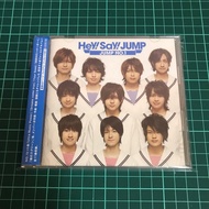[Album] Hey Say JUMP - JUMP NO.1 [Limited Edition]