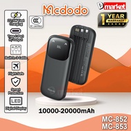 【3C Certified】Mcdodo MC-852 10000mAh Powerbank 22.5W Fast Charging Power Bank Mcdodo MC-853 20000mAh
