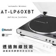 AT-LP60XBT / $1580 AT-LP60x GM/RD / $999