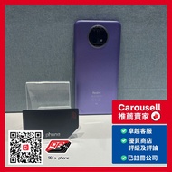 紅米 RedMi Note 9T 128GB 紫/黑色 Purple/Black Color