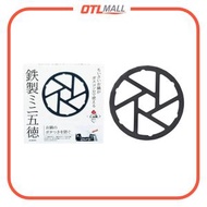 PEARL METAL - 日本製鐵製五德迷你爐架 小鍋具用爐架 (14cm) 牛奶鍋/咖啡手沖壺/moka壺 (HB-5001) 瓦斯爐專用【平行進口產品】
