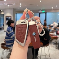 Suitable for BMW 4 Series Key Cover New 2 Series 240i/425i/430i/i3/i4 Exclusively Supply High-End Ke