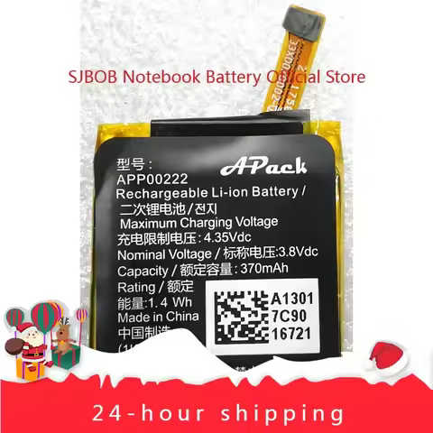 2025 New APP00222 Battery for Apack Fossil Explorist Gen 3 ART5004 Fossil Q Explorist 3rd Generation