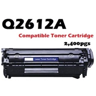 Q2612 12A 2612 toner Q2612A /CRG-303/FX9 Compatible Toner Cartridge.