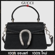 GUCCI Dionysus mini top handle bag