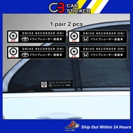 HONDA TOYOTA DRIVE RECORDER ON CLEAR STICKER CAR STICKER 2PCS / W222