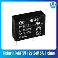 1 Piece Relay HF46F 5V 12V 24V 5A 4 pins