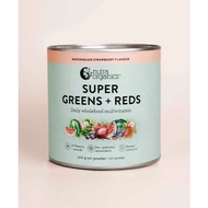 [Nutra Organics] Super Greens + Reds Superfood powder (300g) - 2 flavours available
