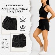 STRONG PANTS [SPECIAL BUNDLE] 2In 1 Women's Shorts for Running, Aerobics, Gym