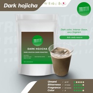 TRIAL MATCHA | ผงดาร์กโฮจิฉะ Dark Hojicha