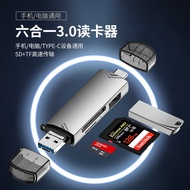 2026 New Product RNX Card Reader usb3.0 High-Speed Multi-Function In One sd Memory Card ccd Memory C