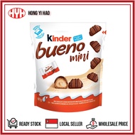 Kinder Bueno Mini (97.2g)