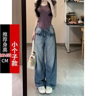 สูง เอว ขาตรง Vintage Washed ขาดๆ ยับๆ ผู้หญิง กางเกงยีนส์ หลวม พรางหุ่น ขากว้าง กางเกง ฤดูร้อน สวม