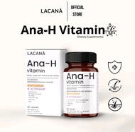 LACANA Ana-H Vitamin (ผลิตภัณฑ์เสริมอาหาร) Actrisave Horsetail Extract Zinc Amino Acid Chelate Ni