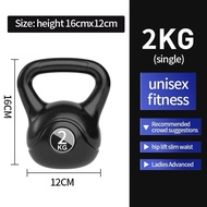 Kettlebell Dumbbell 2kg/4kg/6kg/8kg/10kg/12kg/16kg Kettlebell Weight Lifting Gym Training Weight Str