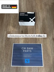 RIDEX ผ้าเบรคหลัง BMW F10 F25 ซีรีส์ 5/X3 (520i 520d 525i 525d 523i 528i)