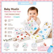 25*25cm 6 Layer Muslin Cotton Newborn Infant Baby Handkerchief Baby Face Towel Cloth - Soft Cotton