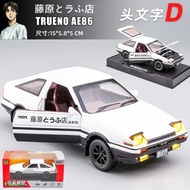 1:24 INITIAL D AE86 alloy model diecast car for kids toys for boys toys for kids cars toys hot sale