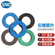 ღ Asbestos high-temperature sealing flange non oil resistant gasket, asbestos gasket