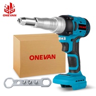 ONEVAN 20000N Brushless Electric Rivet Tool 2.4-5.0mm Cordless Rivet Nut Machine Drill Insert Automatic Riveting Tool For Makita 18V Battery