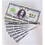 现货 美金 冥钱 拜好兄弟 拜七月 拜月尾 Ready Stoc USD Hell Notes Hungry Ghost Festival Praying Articles
