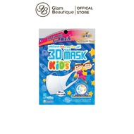 Unicharm 3D Mask Children's Mask 5 Pieces Glam Beautique