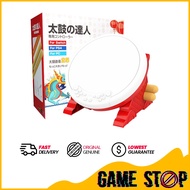 iiNE Switch Taiko Drum Controller [L242]