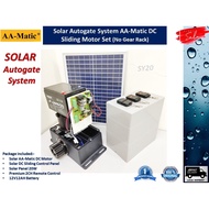 Solar AA-Matic DC Sliding Autogate Motor Set for 550kg Gate - No Gear Rack