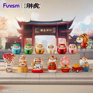 Alexander The Fat Tiger-Fortune Tiger Series Authentic Licensed Products