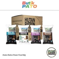 Hutan Ration PowerFood (60g x 1 pack)