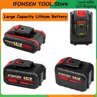 IFONSEN 588VF/1688VF Large capacity lithium battery Cordless drill battery for 21V Battery Wrench Ba