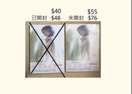 堀未央奈 寫真集 特價$40起