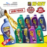 HI-REV Moto Engine Oil 4T & 2T (1 Liter) 100%Original